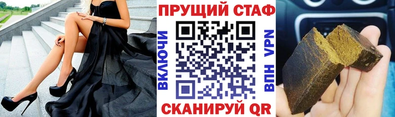 Меф Салаир