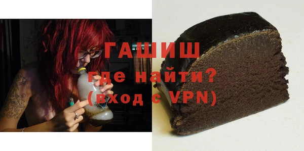 ешки Аркадак