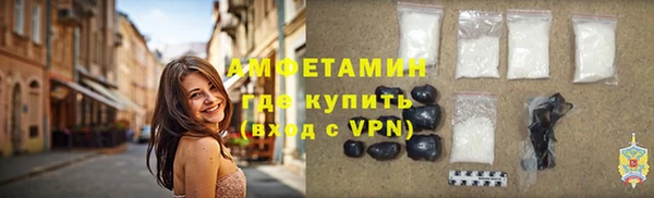 ешки Аркадак