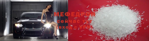 ешки Аркадак