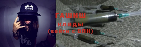 ешки Аркадак