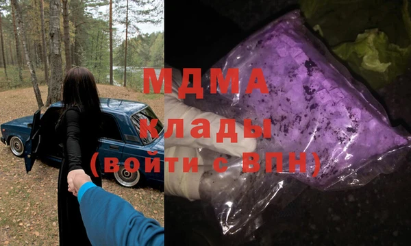 ешки Аркадак