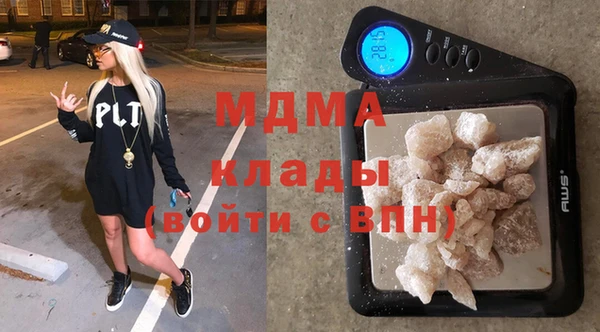 ешки Аркадак
