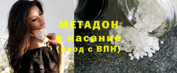 ешки Аркадак