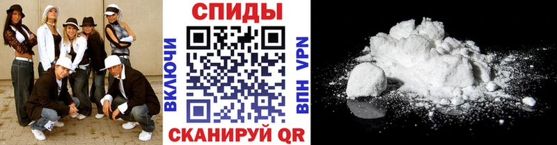 хочу наркоту  Салаир  блэк спрут ONION  Первитин кристалл 