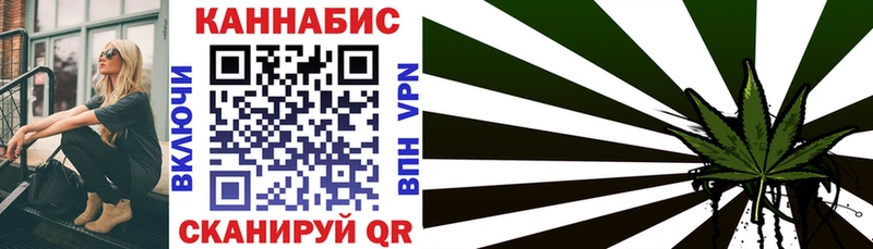 даркнет сайт  Салаир  Бошки Шишки сатива 